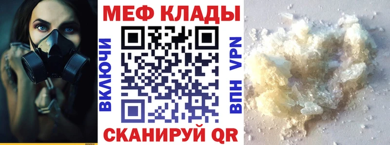 Виды наркотиков купить Курск COCAIN  МЕФ  МАРИХУАНА 