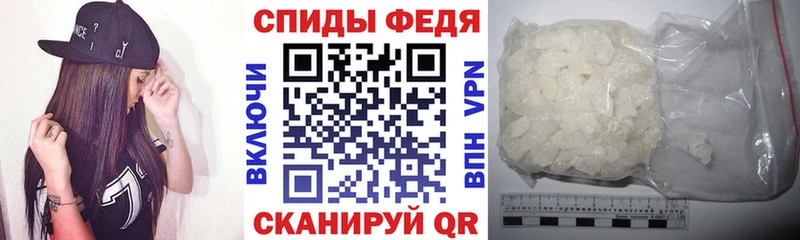 Amphetamine 98% Курск