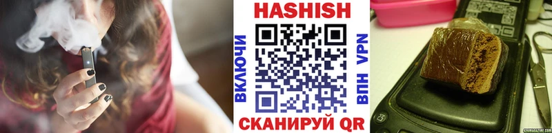 даркнет сайт  Курск  ГАШИШ AMNESIA HAZE 