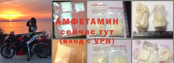 прущая мука Белоозёрский