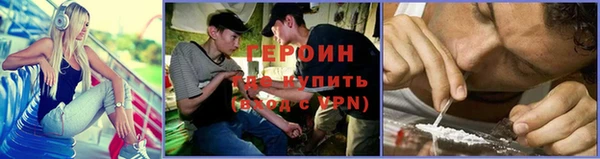 бутик Белокуриха