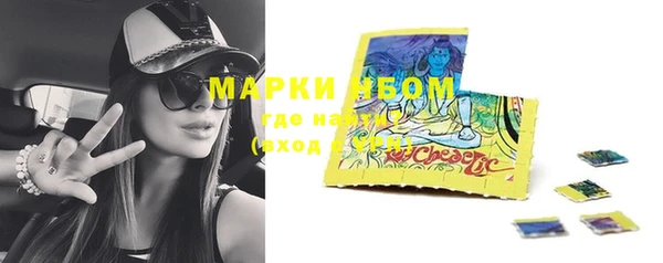 прущая мука Белоозёрский