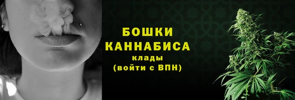 бутик Белокуриха