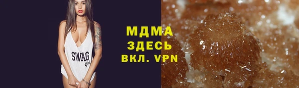 спайс Беломорск