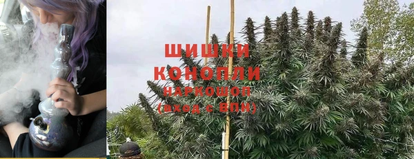 бутик Белокуриха