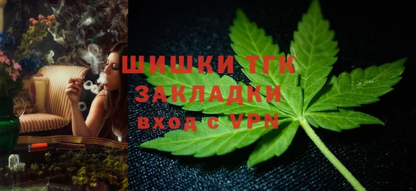 прущая мука Белоозёрский