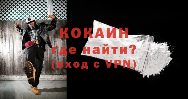 прущая мука Белоозёрский
