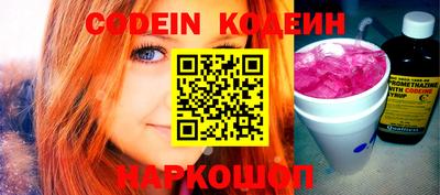 тгк Апрелевка