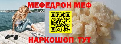 крисы Аргун