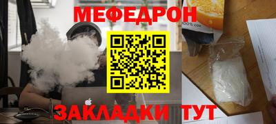 крисы Аргун