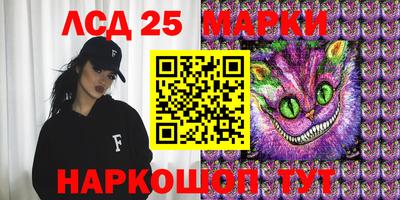 тгк Апрелевка