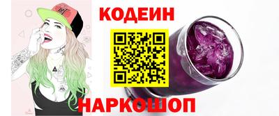 крисы Аргун