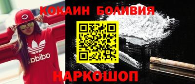 крисы Аргун