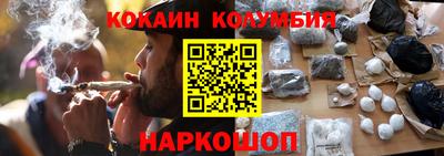 крисы Аргун