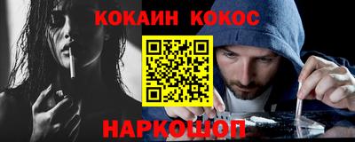 крисы Аргун