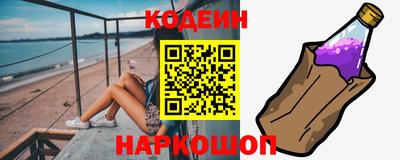 тгк Апрелевка