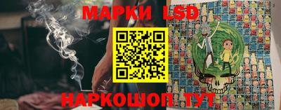 тгк Апрелевка