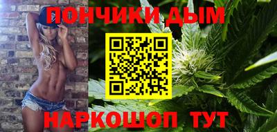 крисы Аргун