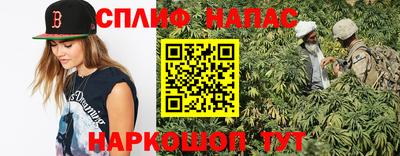 тгк Апрелевка