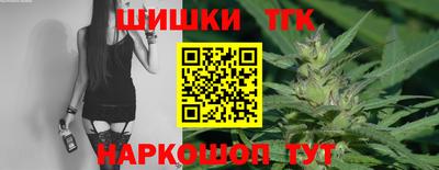 крисы Аргун