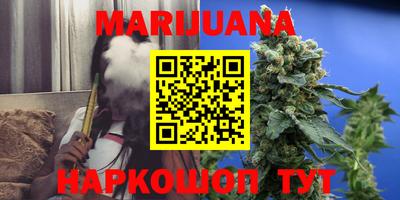 тгк Апрелевка