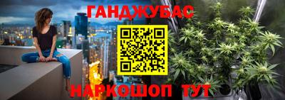 тгк Апрелевка