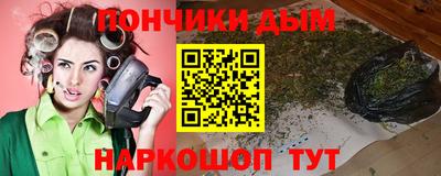 крисы Аргун