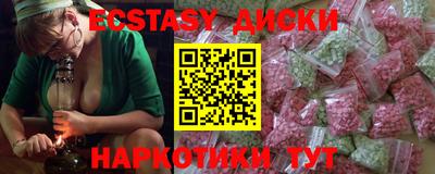 крисы Аргун