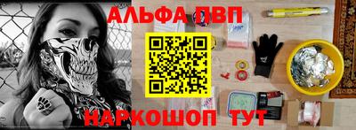 крисы Аргун