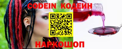 крисы Аргун
