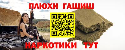 тгк Апрелевка