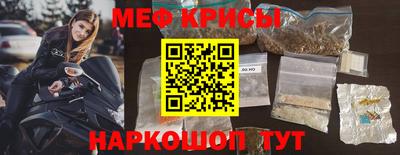 тгк Апрелевка