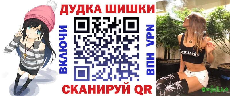 omg сайт  Курск  Марихуана AK-47 